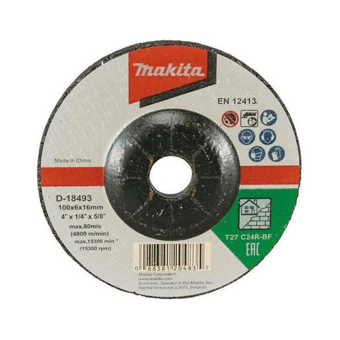 牧田Makita 鈸形砂輪磨碟 (石材及木材用)