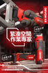 大有Devon 5771 12V鋰電角向無刷衝擊起子 (2電1充)
