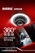 大有Devon 5771 12V鋰電角向無刷衝擊起子 (2電1充)