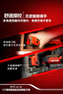 大有Devon 5771 12V鋰電角向無刷衝擊起子 (2電1充)
