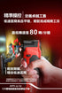 大有Devon 5771 12V鋰電角向無刷衝擊起子 (2電1充)