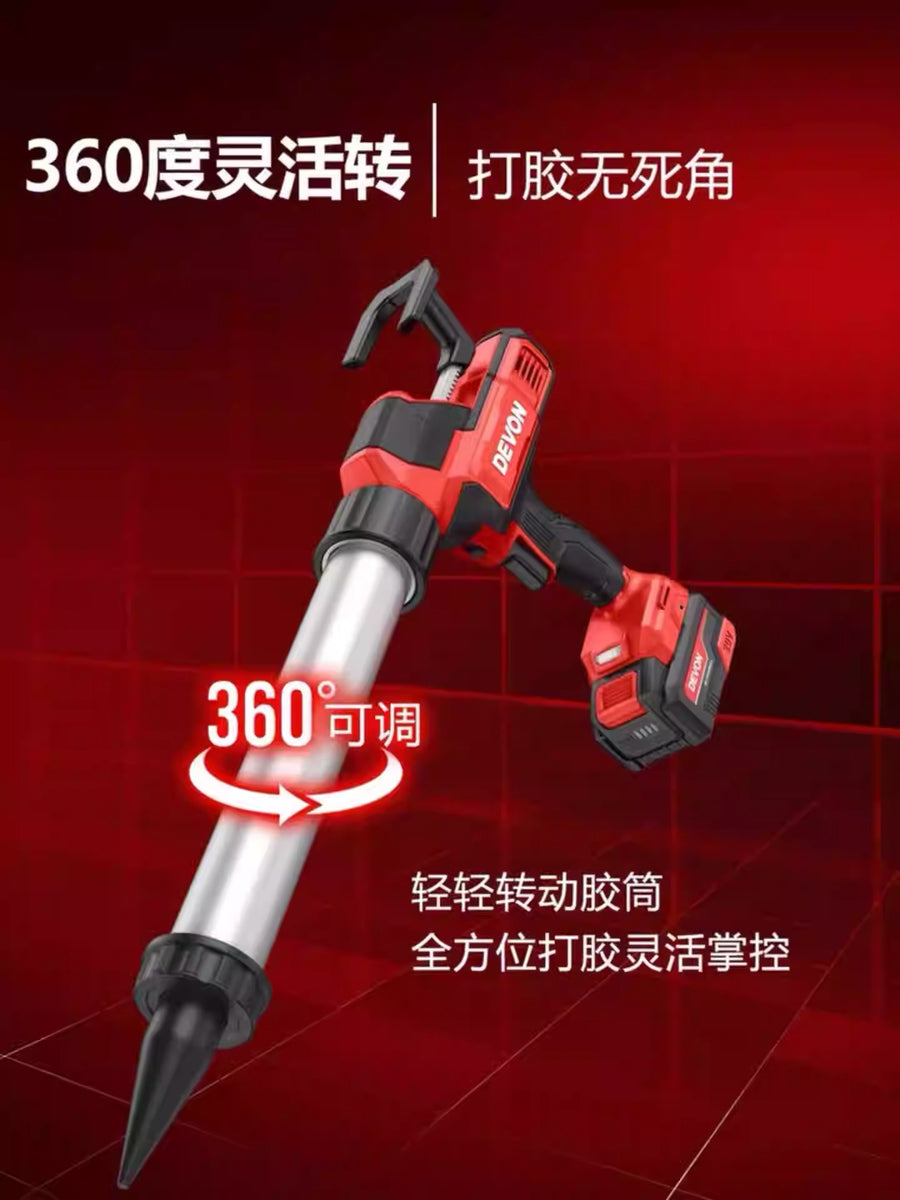 大有Devon 6002 / 6003充電膠槍(300ml / 600ml) – 達成電子五金量具