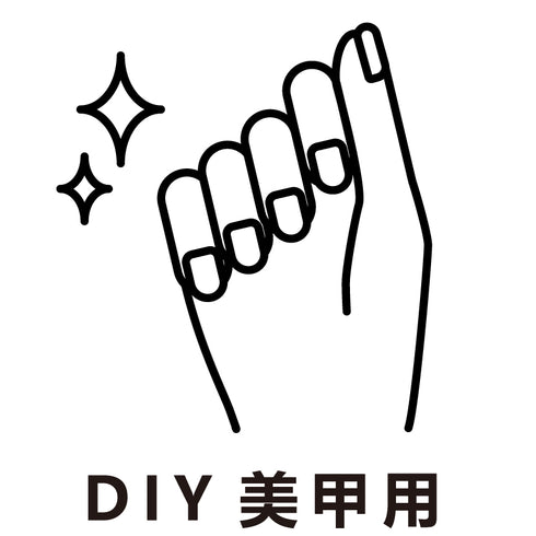 Green Bell匠の技G-1043彈力指甲銼