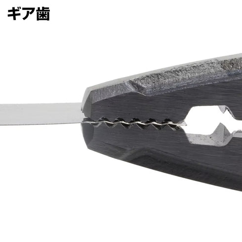 工程師Engineer PZ-33剪線開鉗暴龍鉗