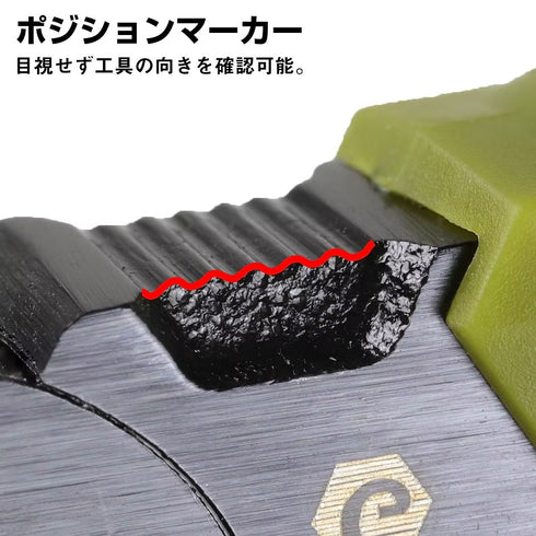 工程師Engineer PZ-33剪線開鉗暴龍鉗