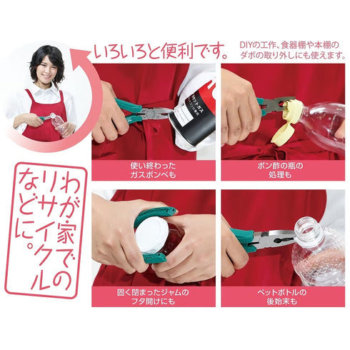 工程師Engineer PZ-58剪線暴龍鉗