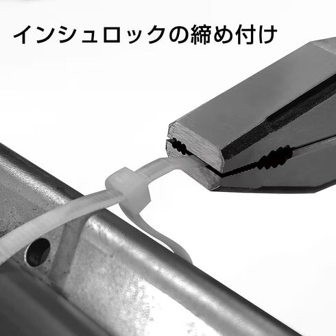 工程師Engineer PZ-78偏芯平咀剪線暴龍鉗