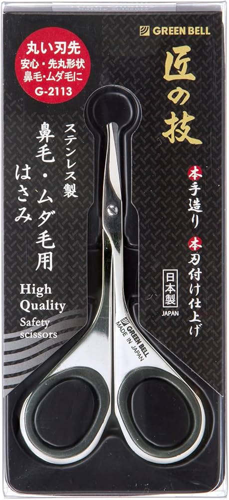 Green Bell匠の技G-2113鼻毛剪