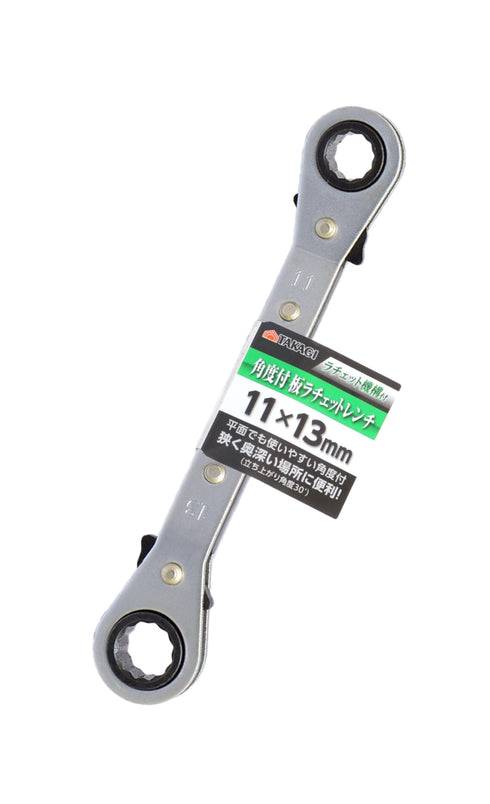 高儀Takagi Gisuke曲頭兩頭棘輪板式扳手(波令)