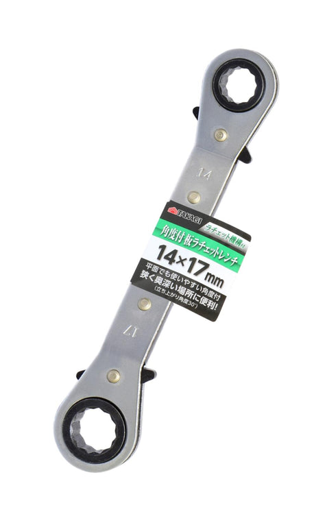 高儀Takagi Gisuke曲頭兩頭棘輪板式扳手(波令)