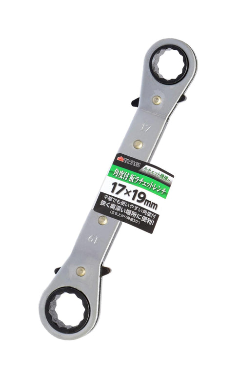 高儀Takagi Gisuke曲頭兩頭棘輪板式扳手(波令)