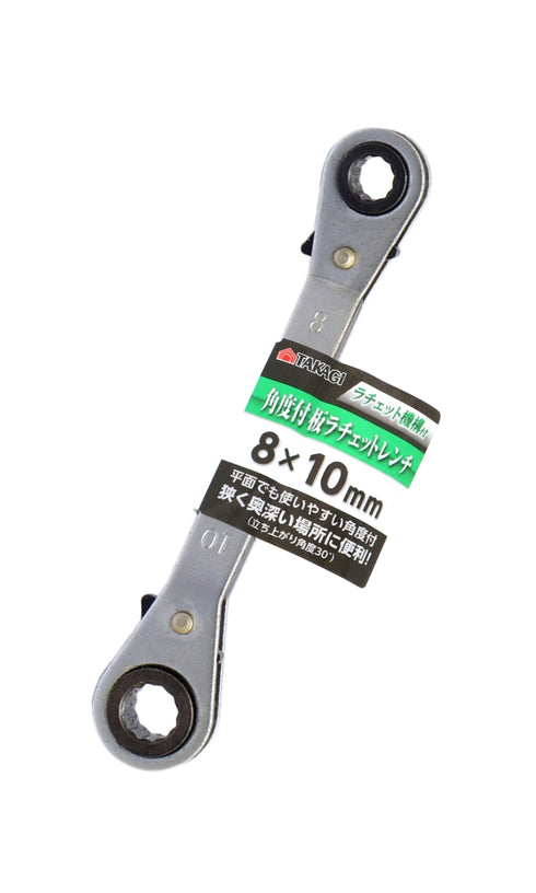 高儀Takagi Gisuke曲頭兩頭棘輪板式扳手(波令)