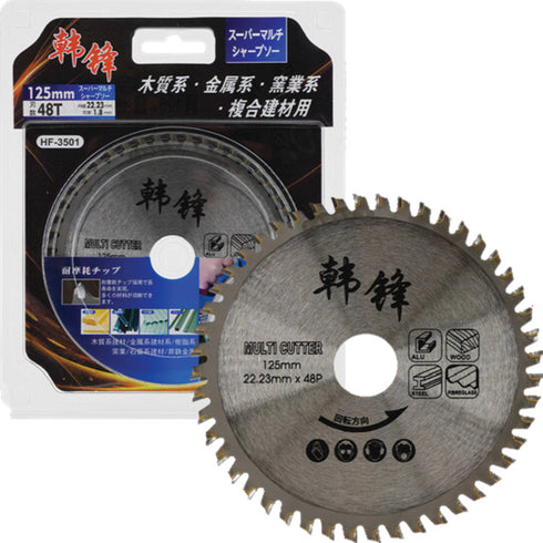 韓鋒多用途圓鋸片