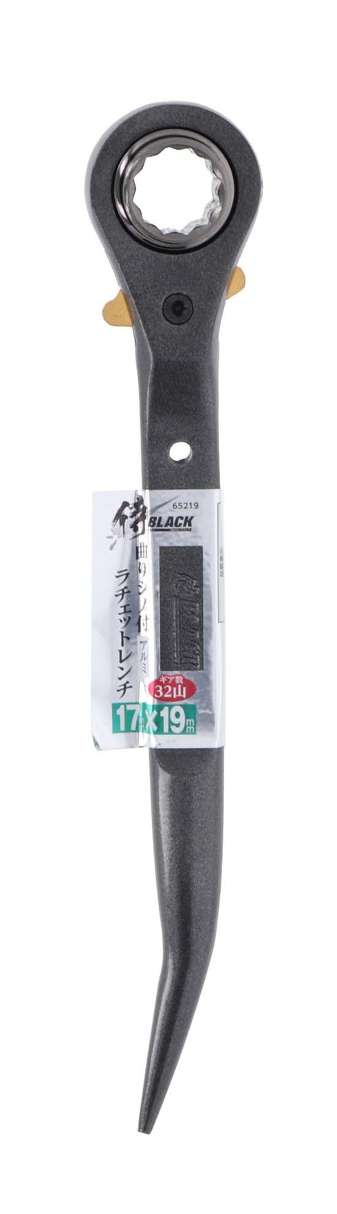 高儀Takagi 侍Black輕量鋁製棘輪尖尾卜