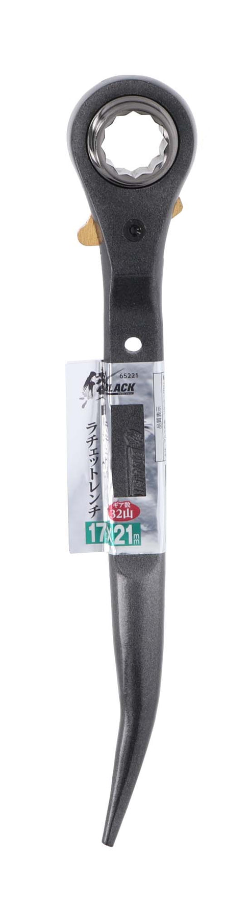 高儀Takagi 侍Black輕量鋁製棘輪尖尾卜