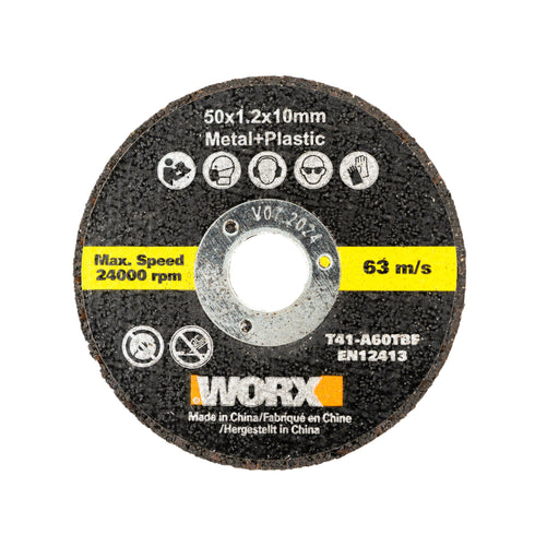 威克士Worx WA7258 50mm 砂輪切割片 (WX741 適用, 5件裝)