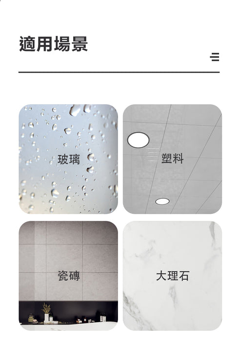 威克士Worx WA1602 3.7V內置電集塵盒