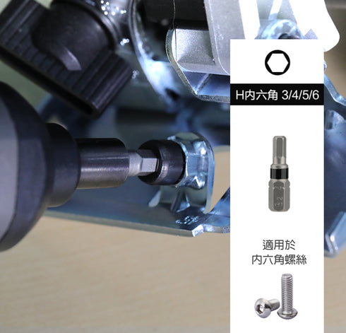 威克士Worx WA1149 彩虹套裝批咀 (42件裝)