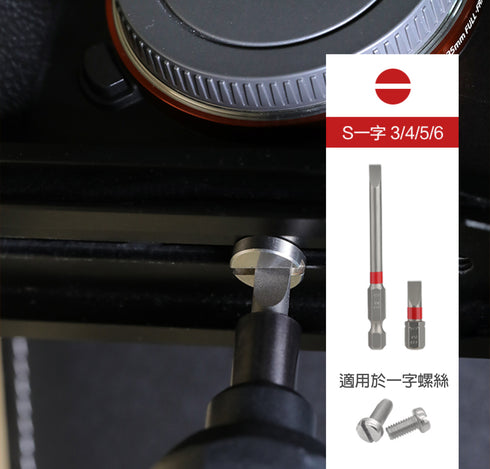 威克士Worx WA1149 彩虹套裝批咀 (42件裝)