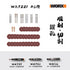 威克士Worx WA7221 46件電磨用鑽孔/雕刻/切割套裝 (WX750, WX106, WX739 適用)