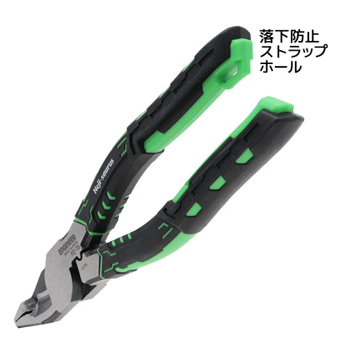 工程師Engineer PZ-75多功能電工暴龍鉗 (綠黑)
