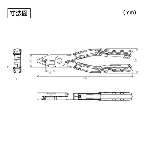 工程師Engineer PZ-75多功能電工暴龍鉗 (綠黑)