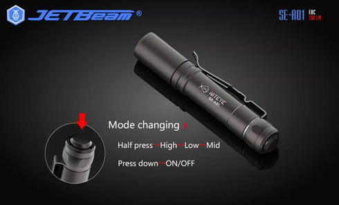 JETBeam SE-A01電筒