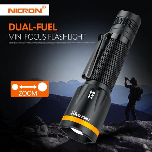 Nicron F51 V2.0變焦電筒
