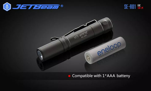 JETBeam SE-A01電筒