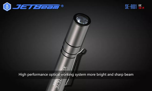 JETBeam SE-A01電筒