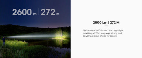 NEXTORCH TA41高性能戰術手電筒