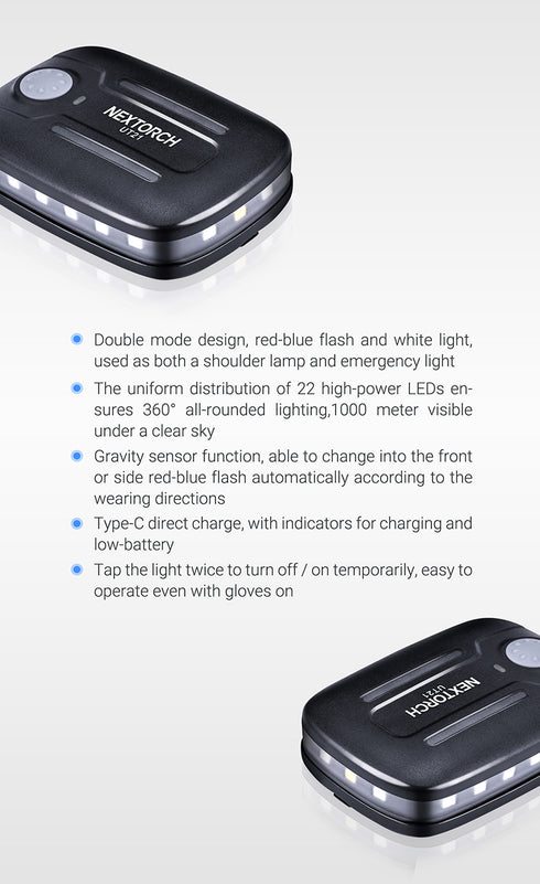 NEXTORCH UT21警閃肩燈
