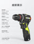 威克士Worx WU135T 12V第三代無刷智能迷你衝擊電鑽