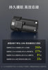 威克士Worx WU135T 12V第三代無刷智能迷你衝擊電鑽
