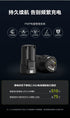威克士Worx WU139 12V 無刷起子電鑽