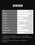 威克士Worx WU139 12V 無刷起子電鑽
