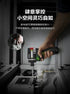 威克士Worx WU139 12V 無刷起子電鑽