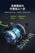 威克士Worx WU139 12V 無刷起子電鑽