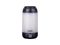 Fenix CL26R高性能充電營燈