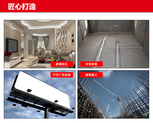 大有Devon 5401 20V鋰電無刷油壓鑽