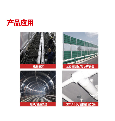 大有Devon 5402 20V鋰電無刷重型油壓鑽