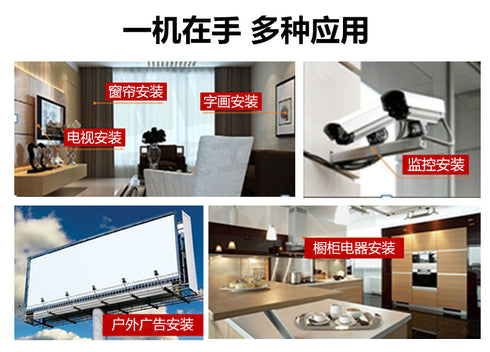 大有Devon 5403 20V鋰電無刷輕型油壓鑽