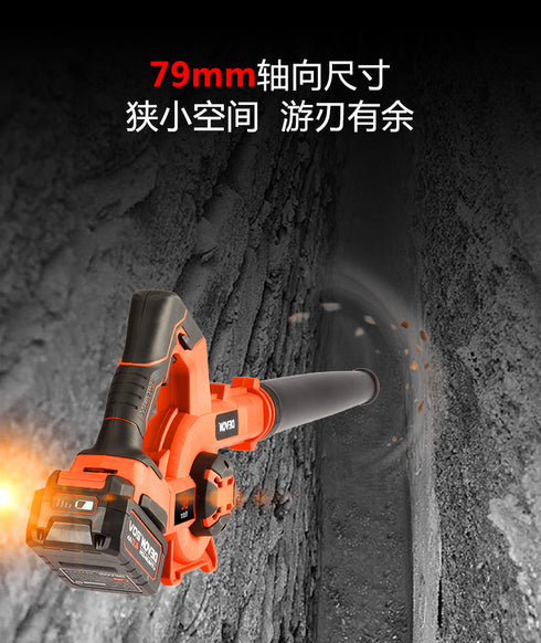 大有Devon 4712 20V鋰電無刷調速吹風機